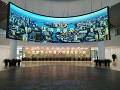 -上海城市规划展示馆