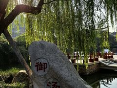 -华清宫景区
