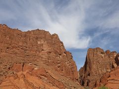 -天山神秘大峡谷