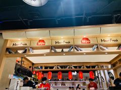 -鲜芋仙(时尚天河店)