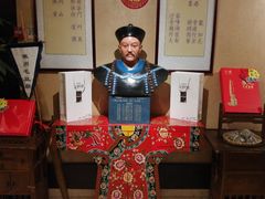 -中国徽菜·徽商故里(远大店)