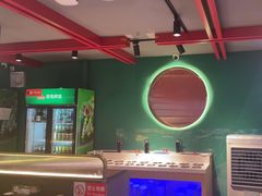 -京悦南门涮羊肉·羊蝎子火锅(田林路店)