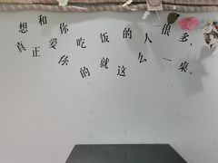 -大王油茶(二厂文创公园店)
