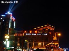 -小天鹅火锅·一线江景洪鼎旗舰店(洪崖洞店)