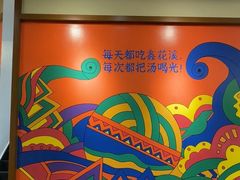 -鑫花溪牛肉米粉(凤凰街创始总店)