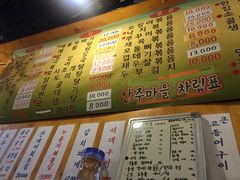 菜单-宽窄巷子冒菜(中华广场店)