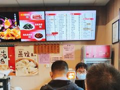 -庆丰包子铺(和平里店)