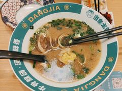 -当家水煎包·牛肉汤(浦江店)