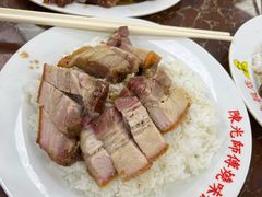 -陈光记烧腊店(罗保博士街店)