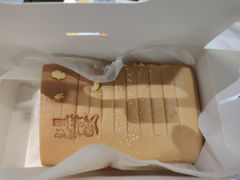 -汤姆大师傅鲜香牛肉饼(深圳保利文化广场店)