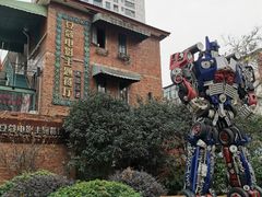 -豆蔻电影主题餐厅(四牌楼店)