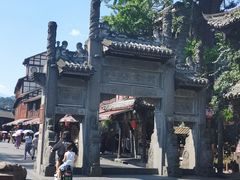 -崇州市街子古镇