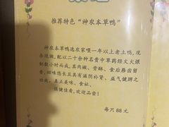 -萬家灯火·私房湘菜·22年老手艺(南岭大道店)
