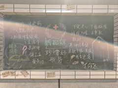 -汉小城·老铫子藕汤·乡野湖北菜(江汉路吉庆街店)