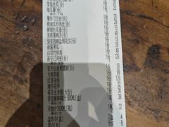 -7017浙菜•建德味(中财店)