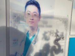 -美联众合爱康动物医院•复杂内科•肿瘤科•牙科•腔镜诊疗中心