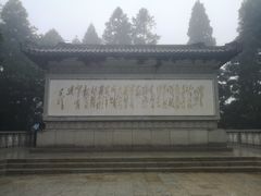 -井冈山风景名胜区