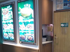 -谷田稻香·砂锅菜(汇暻广场店)