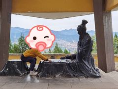 -原山国家森林公园