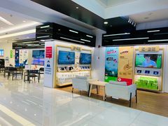 -中国移动通信集团上海有限公司