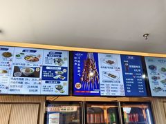 -丝路伊兰·兰州牛肉面(牛街总店)