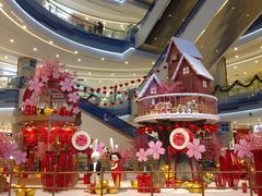 -凯德广场(西城店)