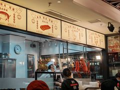 -香港新发烧腊茶餐厅(书城店)
