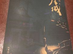 -汇佳桌游剧本咖啡馆(万体馆旗舰店)