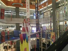 -天虹购物中心(石路店)