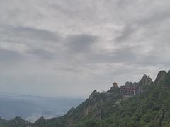 -老君山风景名胜区