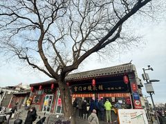 -宫门口馒头铺(创始人总店)