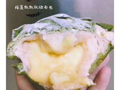 -蜜津私房蛋糕(缤纷亚洲店)