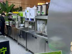 -Yes Lemon就是柠·手打柠檬茶(苏州中心一店)