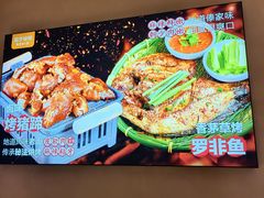 -茄子恰恰·新云南小炒(金池购物中心店)