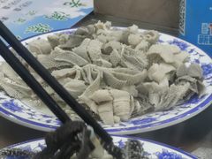 -老爆肚满五香烧牛羊肉