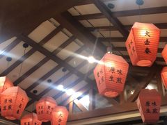 -大壶春生煎(四川中路店)