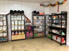 -宠颐生贝利健动物医院(谢家湾分院)