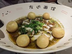 -友达面馆(广州总店)