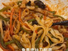 -晋乡亲刀削面(东风桥东店)