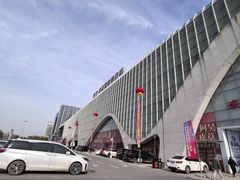 -肃宁华斯国际裘皮城