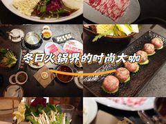 -腾格里· 蒙古山羊火锅(北京中关村店)