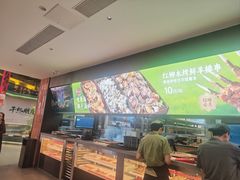 -永红源啤酒·烧烤·海鲜·大排档(台柳路店)