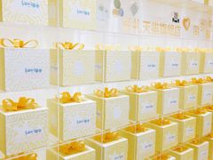 -LOVEGIFT爱礼(八佰伴店)