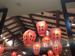 门面-大壶春生煎(四川中路店)