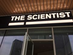 门面-科学家咖啡(海岸城店)