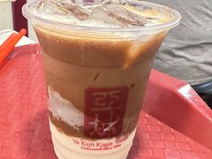 -亚坤(白沙浮广场店)