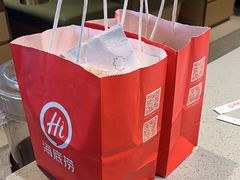 -海底捞火锅(振华广场生日主题店)