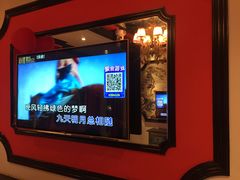 -尚橙歌坊主题式KTV(恒大商业广场店)