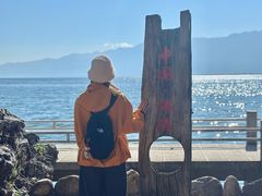 -南诏风情岛