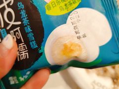 -燃尖儿自助串串火锅(新业广场店)